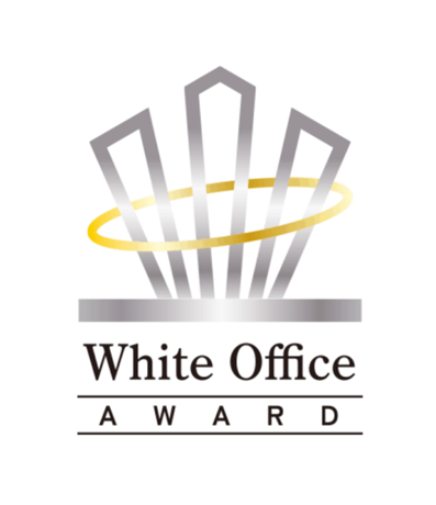 White Office 認定